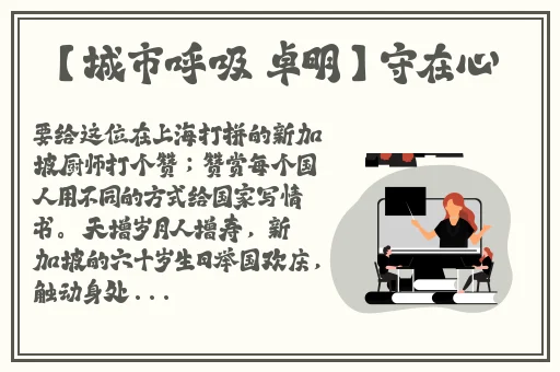 17c红桃国际